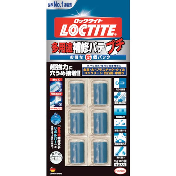 ＬＯＣＴＩＴＥ　補修剤　多用途補修パテプチ６個パック
