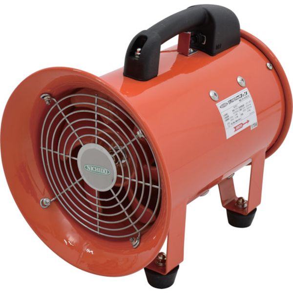 DF200 117-4828  ダイナミックファン200 羽径200mm