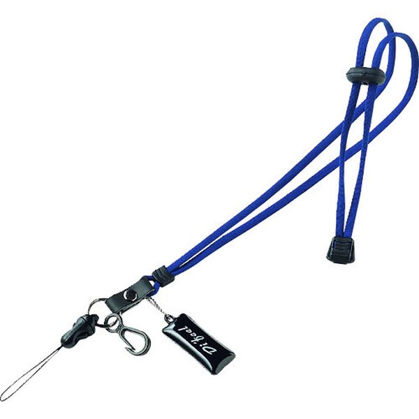 DGST8BL 200-8695  ネックストラップ(丸紐、ブルー)