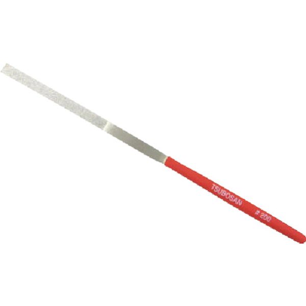 852-8838  ダイヤモンドヤスリ S-10 ウス平テーパー ＃200