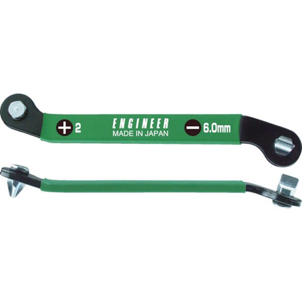 薄型ベントレンチ(＋2/-6.0mm)