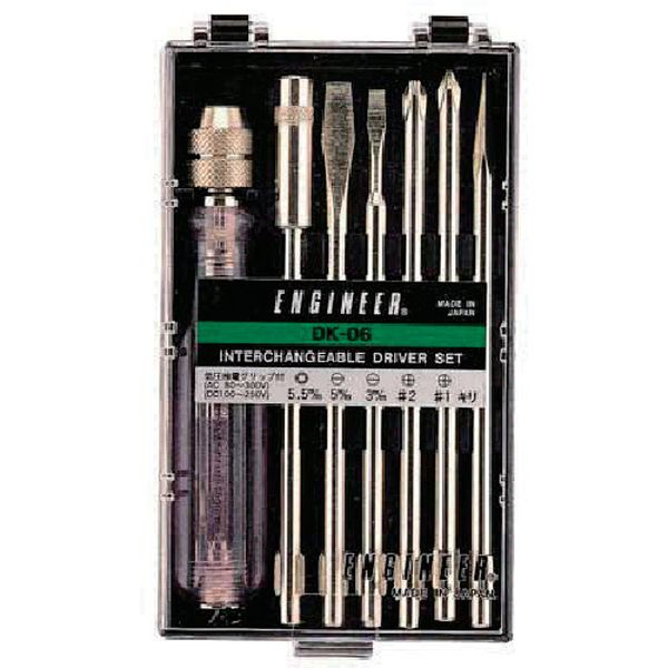 DK06 853-2727  差替ドライバーセット