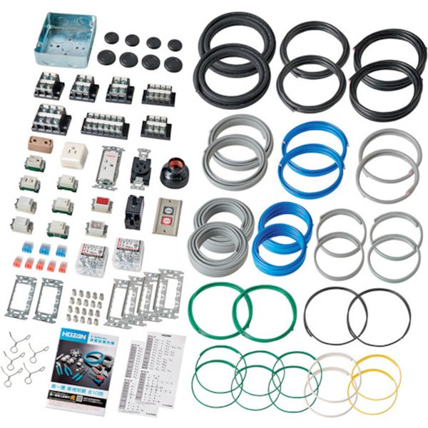 DK62 368-1108  第一種電工試験練習用 2回セット