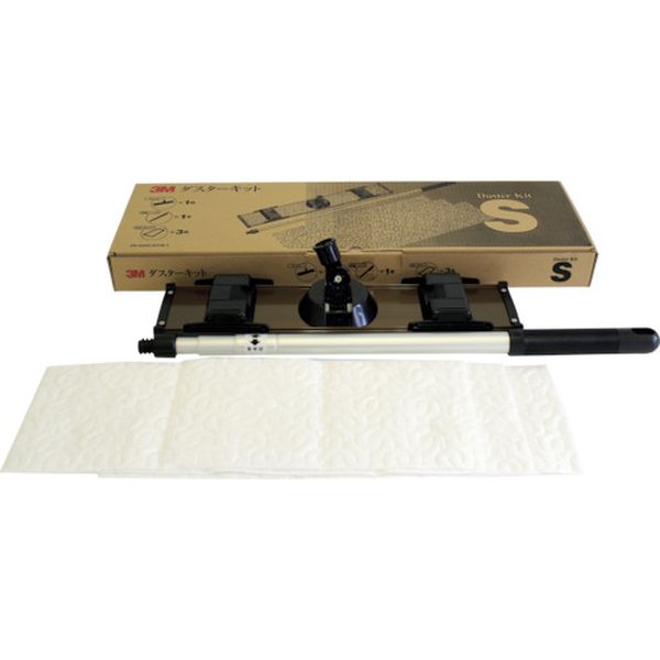 DKITS 000-1961  ダスターキットS