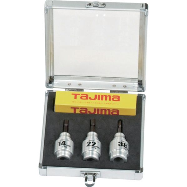 タジマ　ムキソケ　１４、２２、３８セット