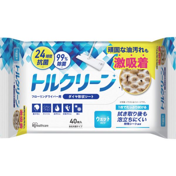 DNFW401P 680-0475 205997 トルクリーン フローリングワイパー用シート ウェットタイプ 40枚入