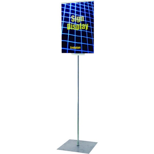 143-7160  フロアーサインスタンド A3縦