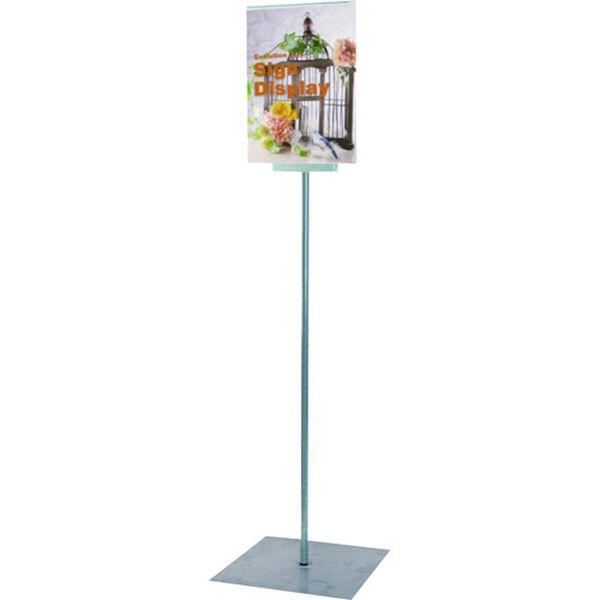 144-0355  フロアーサインスタンド A4縦