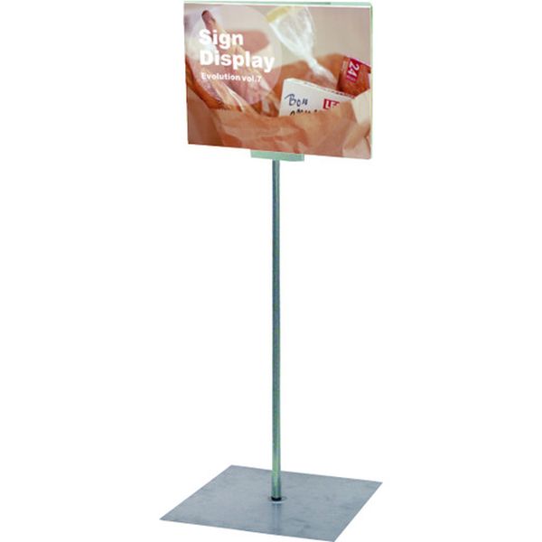 143-4030  フロアーサインスタンド A4横