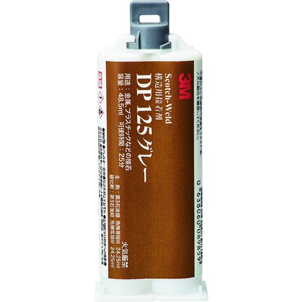 DP125GRA48ML Scotch-Weld EPX 接着剤 DP125 グレー 48.5ml 12個入り
