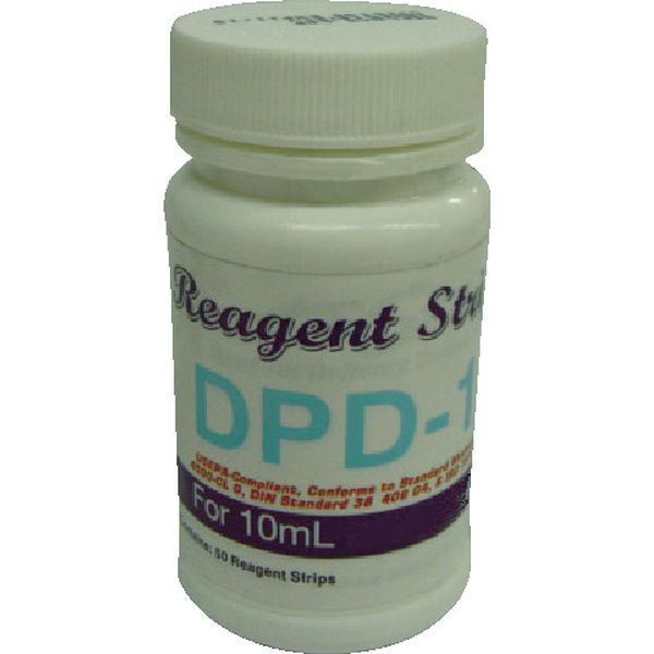 カスタム　遊離残留塩素用ＤＰＤ試薬５０回分