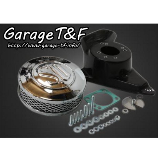 SUエアクリーナーキット ドラッグスター1100