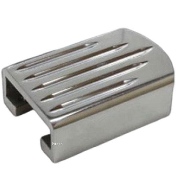 ブレーキペダルカバー(スタンダードモデル専用) ドラッグスター1100