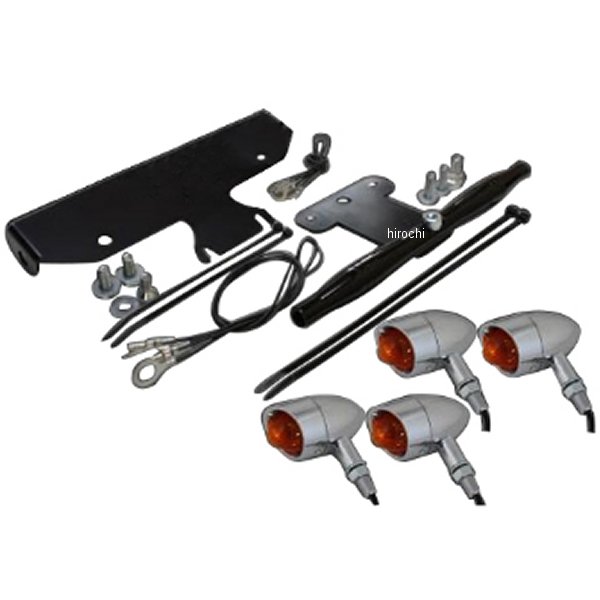 ビレットウィンカーキット ステーカラー:ブラック ドラッグスター1100クラシック メッキ