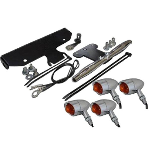 ビレットウィンカーキット ステーカラー:メッキ ドラッグスター1100クラシック メッキ