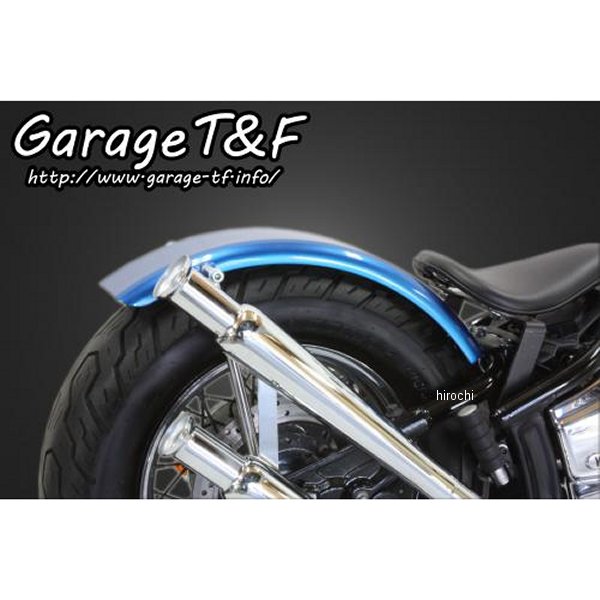 フラットフェンダーキット ブラックステー ドラッグスター1100