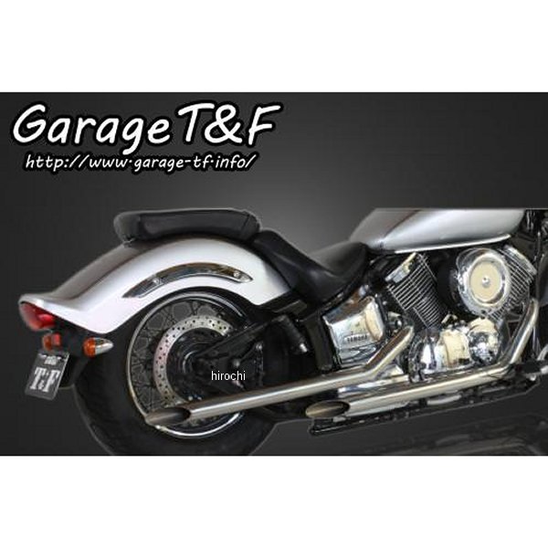 ドラッグパイプマフラー ステンレス タイプ1 ドラッグスター1100