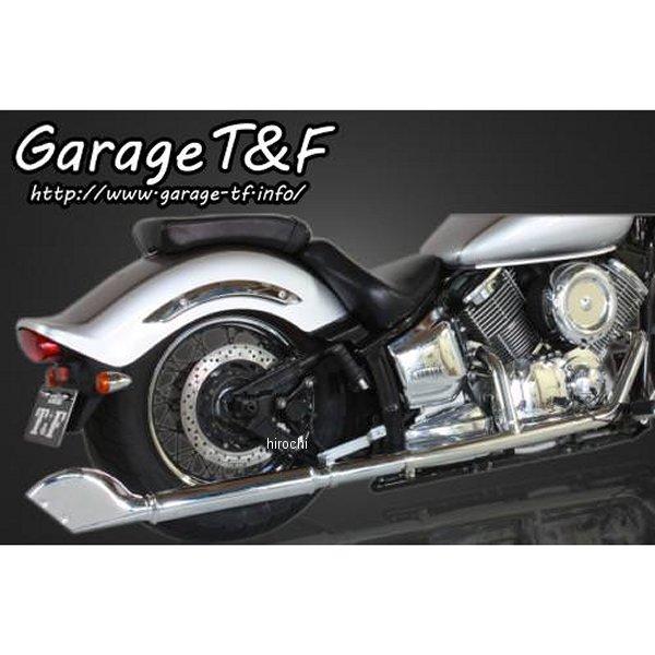 2in1クラシックマフラー タイプ1 ドラッグスター1100