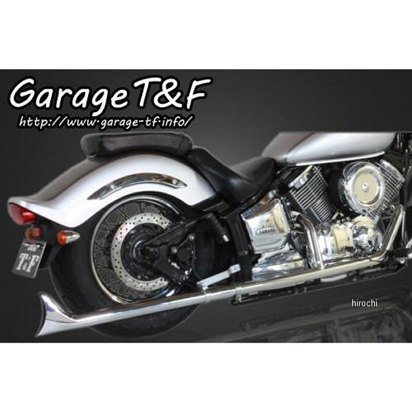 2in1クラシックマフラー タイプ2 ドラッグスター1100