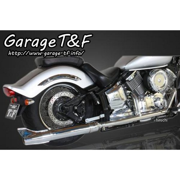 2in1クラシックマフラー タイプ3 ドラッグスター1100