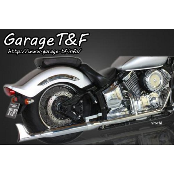 2in1クラシックマフラー タイプ4 ドラッグスター1100