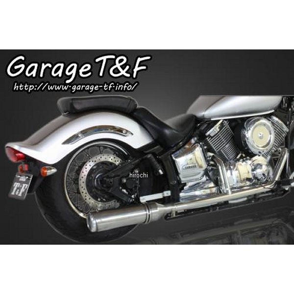 2in1クラシックマフラー タイプ6 ドラッグスター1100