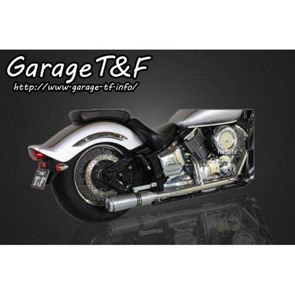 2in1クラシックマフラー タイプ7 ドラッグスター1100