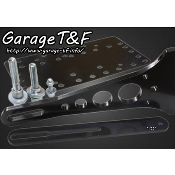 サイドナンバーキット ドラッグスター1100