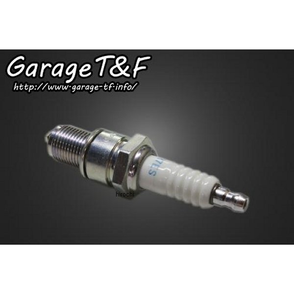 NGKスパークプラグ(BPR7ES) ドラッグスター1100