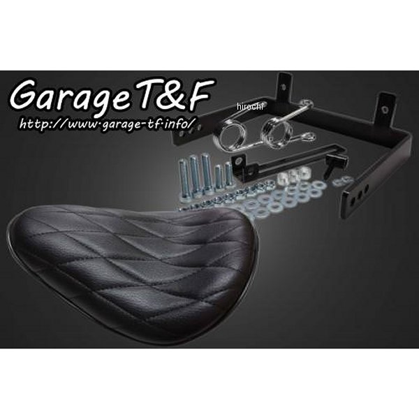 ソロシート&スプリングマウントキット タイプ:ダイヤ ドラッグスター1100 黒