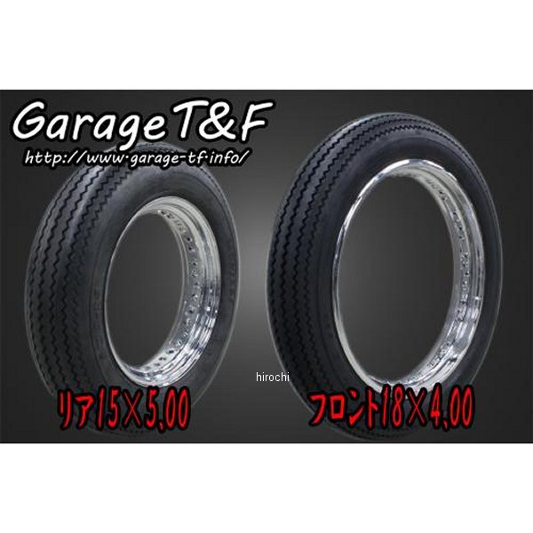 unilli ユナリ ビンテージタイヤ前後SET(18&15インチ)BK ドラッグスター1100