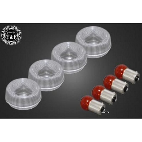 純正ウィンカー専用クリアーレンズSET-A ドラッグスター1100