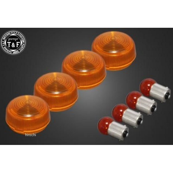 純正ウィンカー専用オレンジレンズSET-A ドラッグスター1100