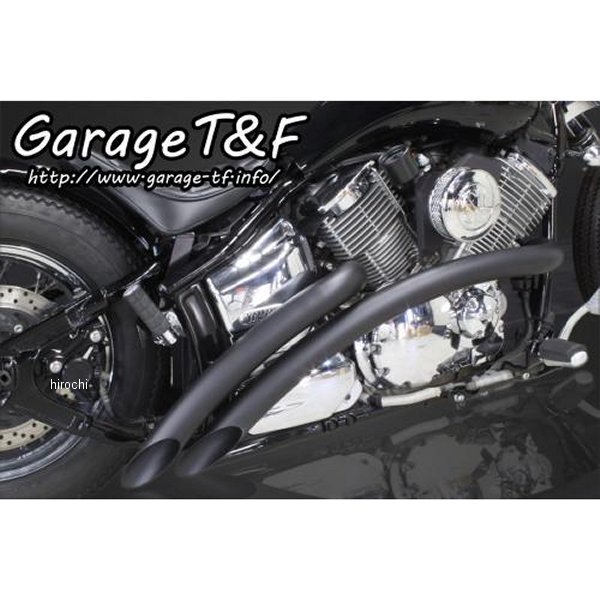 ベントマフラー タイプ1 ドラッグスター1100 黒