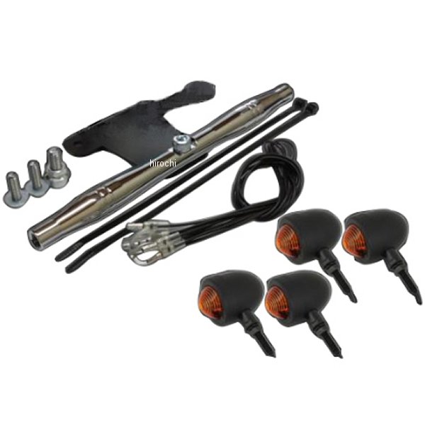 スモールブレットウィンカー キット ステーカラー:メッキ ドラッグスター1100スタンダードモデル専用 黒