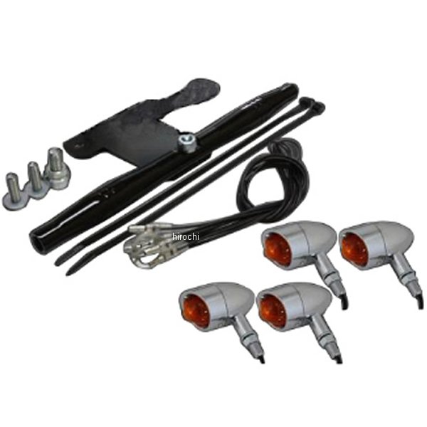 ビレットウィンカーキット ステーカラー:ブラック ドラッグスター1100スタンダードモデル専用 メッキ