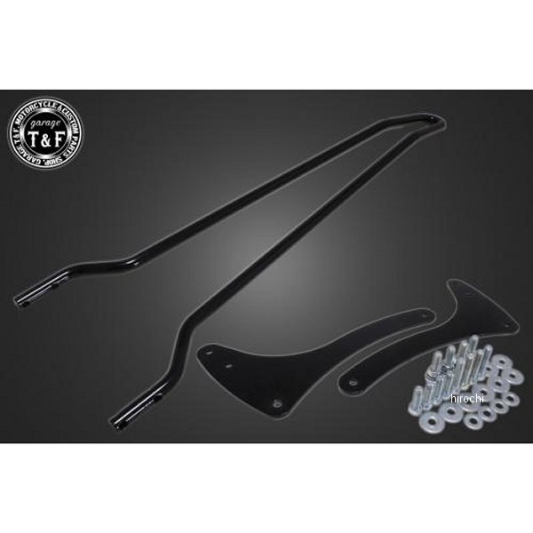 純正フェンダー専用シーシーバー ロング ドラッグスター250 黒