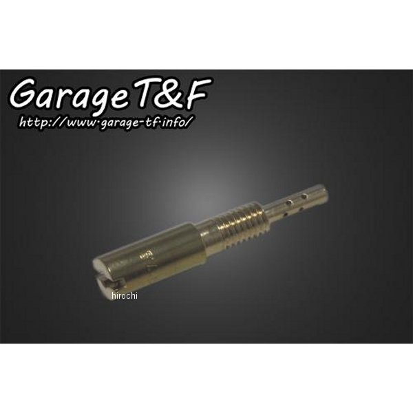 スロージェット #17.5(オーバーサイズ) ドラッグスター250