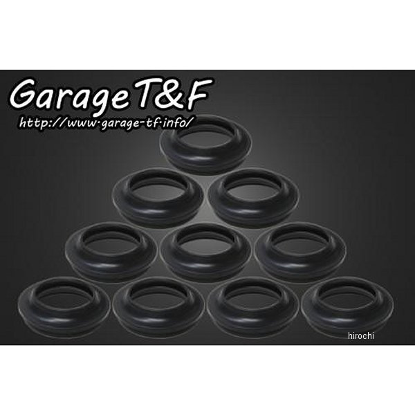 ダストカバー 10個セット ドラッグスター250