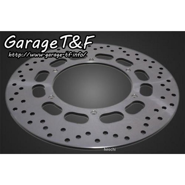 ハイクオリティーフロントブレーキディスクローター ドラッグスター250