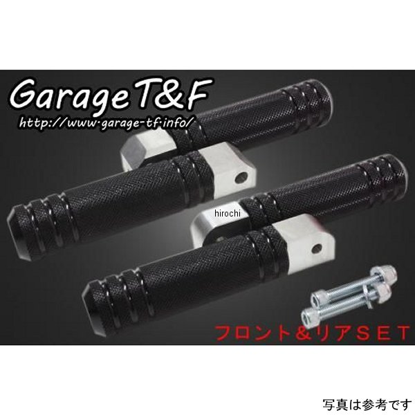 アルミフットペグタイプI フロント&リアSET ドラッグスター250 黒