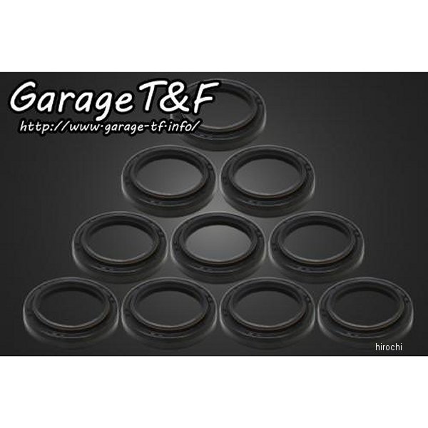 フォークシール 10個セット ドラッグスター250