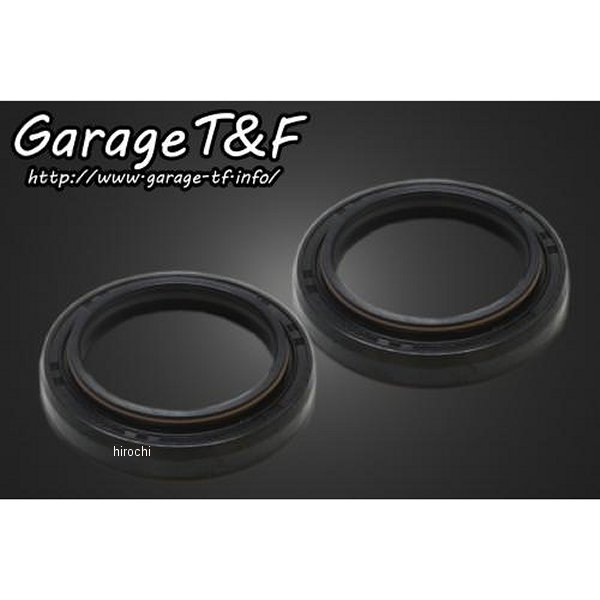 フォークシール 2個セット ドラッグスター250