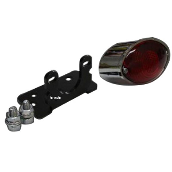 スモールキャッツアイテールランプ 純正フェンダー専用 ドラッグスター250