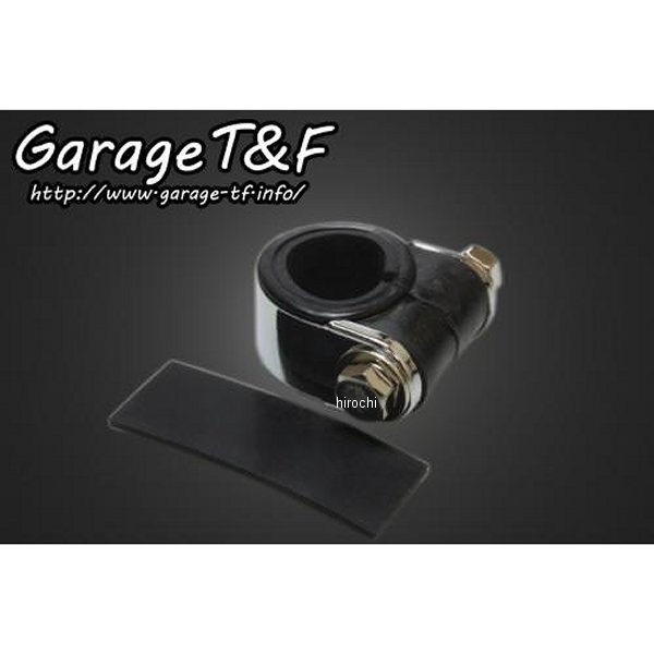 ハンドルクランプ式 ミニメーターステー ドラッグスター250