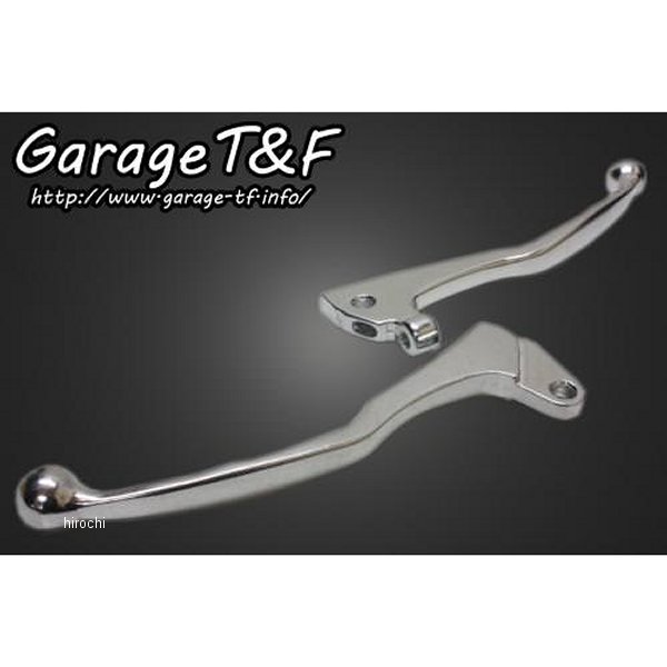 レバーSET ドラッグスター250 シルバー