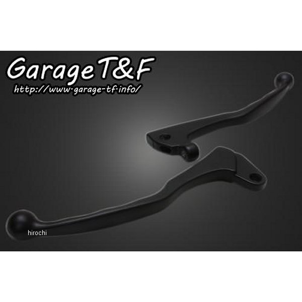 レバーセット ドラッグスター250 黒