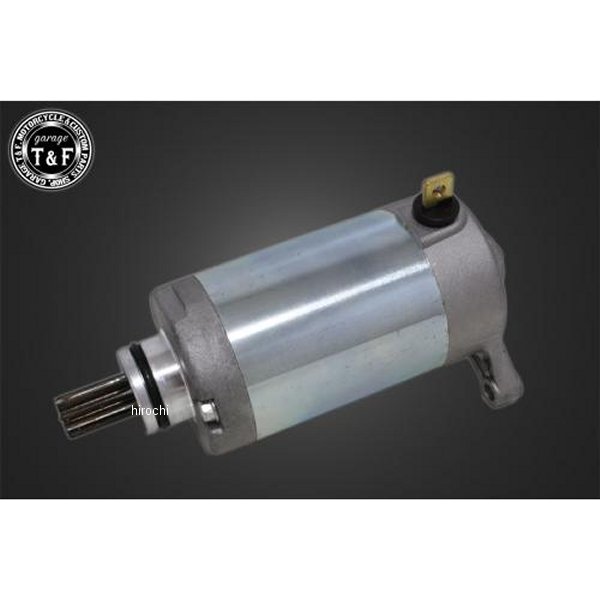 セルモーター ドラッグスター250