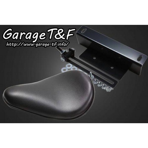 ソロシート&リジットマウントキット タイプ:プレーン ドラッグスター250 黒