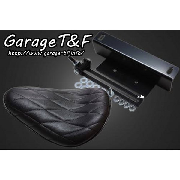 ソロシート&リジットマウントキット タイプ:ダイヤ ドラッグスター250 黒